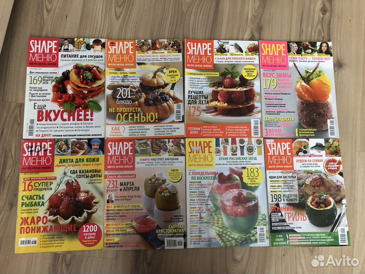 Журналы Shape меню