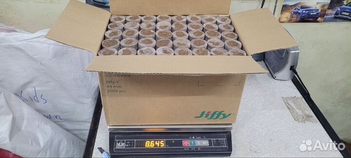 Jiffy таблетки для рассады 44 диаметр