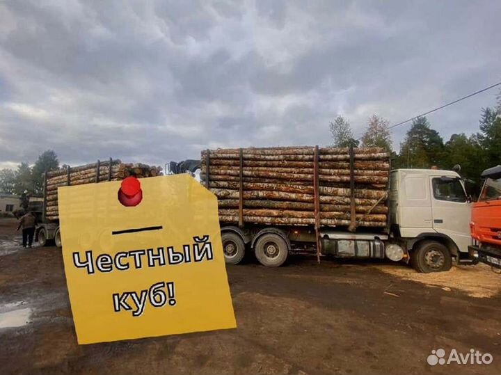 Дрова, честный куб