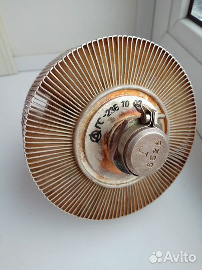 Гу 50, гс 23б, ги 7б