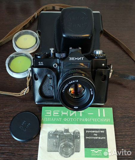 Фотоаппарат зеркальный 