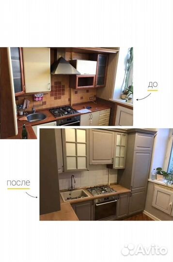 Ремонт кухонной мебели