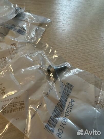 Болты крепления тормозного диска Yamaha 90109-0625