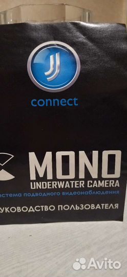 Система подводного видеонаблюдения