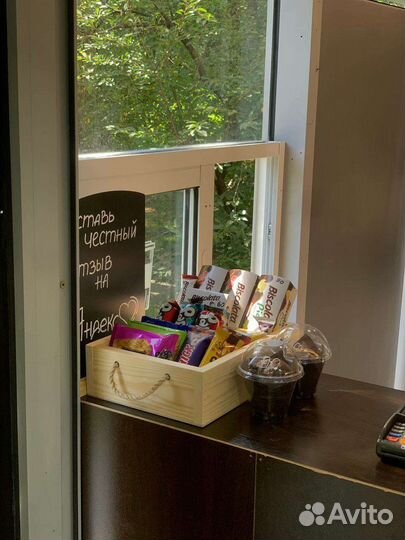 Готовый бизнес #кофейня