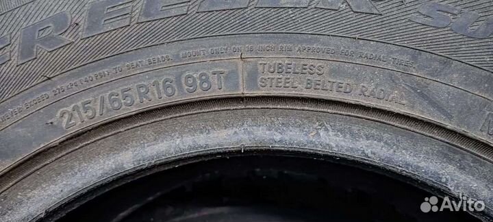 Toyo Observe Ice-Freezer 215/65 R16