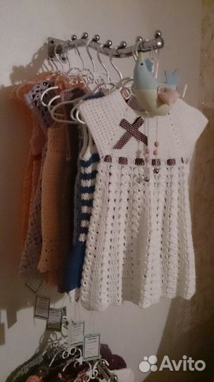 Вещи для детей