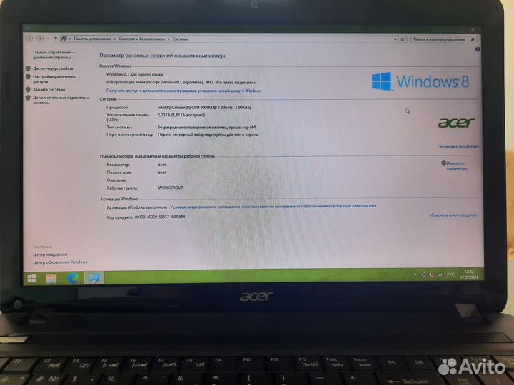 Ноутбук Acer Aspire E1-531