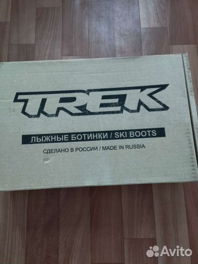 Лыжные ботинки trek