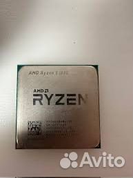 Ryzen 5 1600af