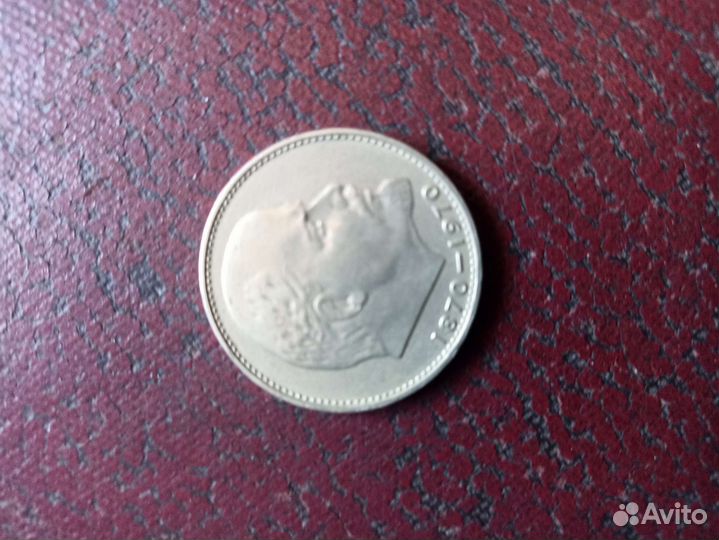 1 рубль СССР ленин