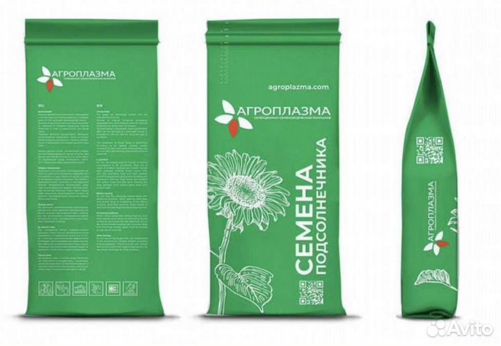 Семена подсолнечника гибрид