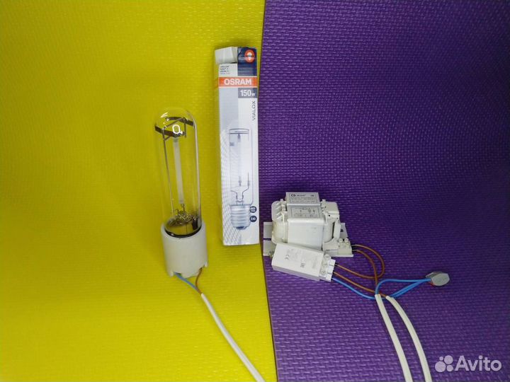 Комплект днат 150 ват в сборе с лампой осрам