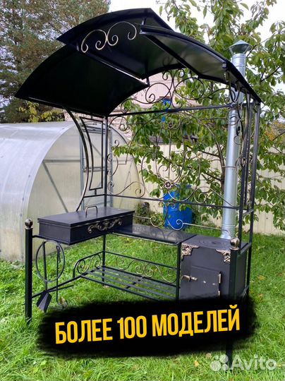 Мангал от производителя