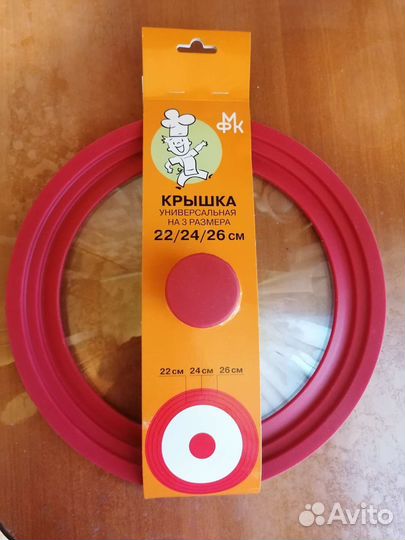 Крышка универсальная