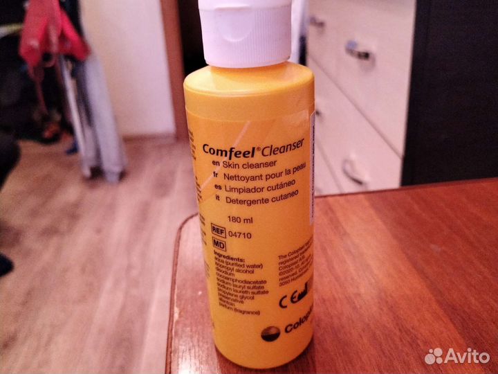 Очиститель для кожи во флаконе