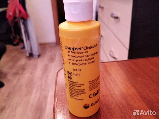 Очиститель для кожи во флаконе