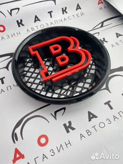 Значок в Решетку радиатора G-Class Brabus