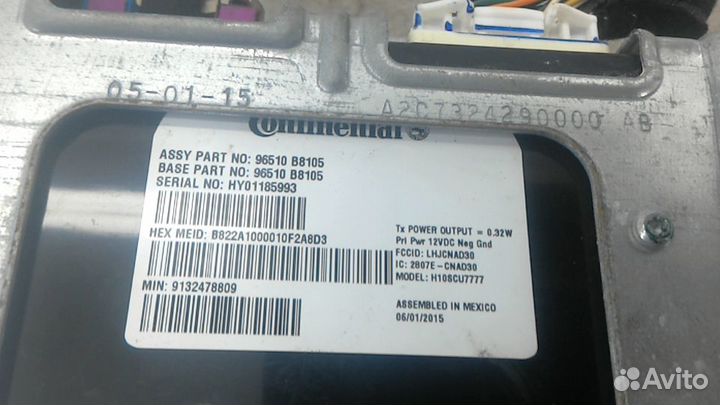 Блок управления (разное) Hyundai Santa Fe