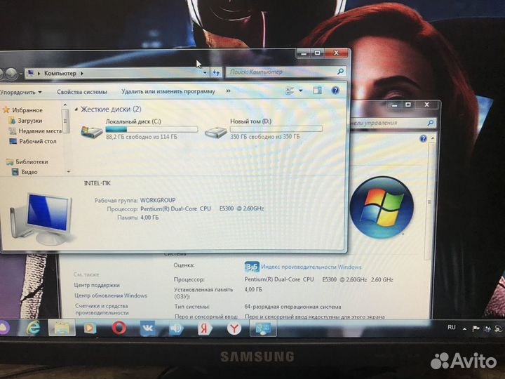 Samsung ЖК 19, Intel E5300, DDR3 4GB, HDD 500GB