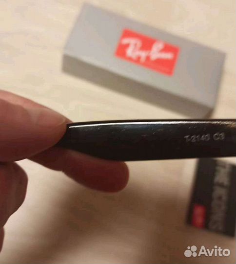 Очки Ray-ban Т-2140 С3 леопардовая оправа