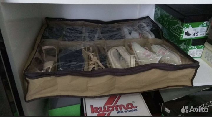 Кофр для обуви