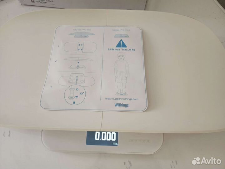Умные детские весы Withings WS-40