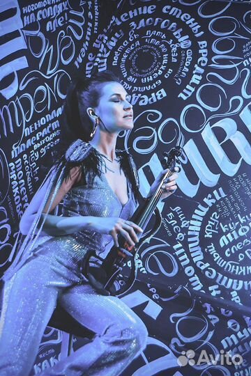 Электро-Шоу, Скрипка, Артист на праздник