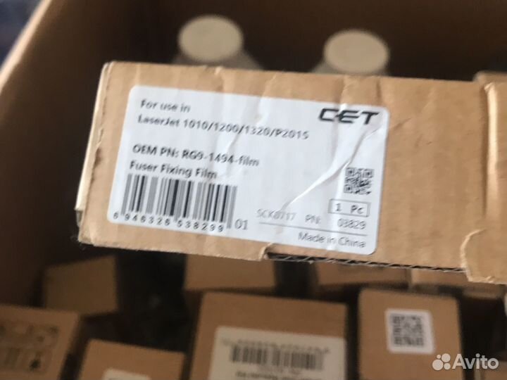 Для ремонта принтеров