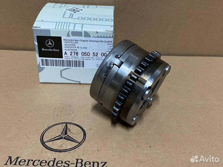 Шестерня муфта распредвала вып лев 278 mercedes