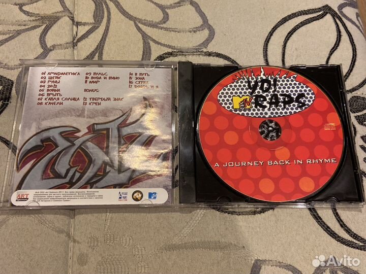 Сд диски с музыкой