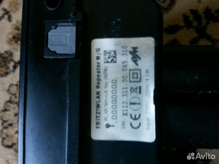 Wlan Repeater Fritz N/G