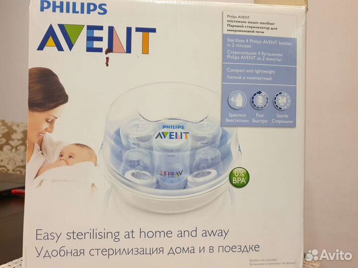 Паровой стерилизатор Philips Avent