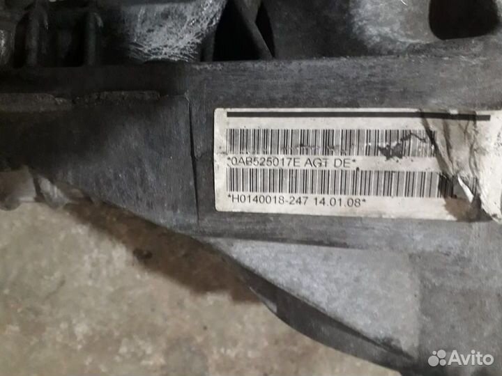 Редуктор задний VW Touareg GP 3.6, 4.2 л