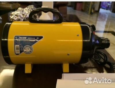 Компрессор-фен для собак, животных Jase новый 2200