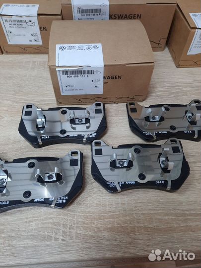 Колодки тормозные передние