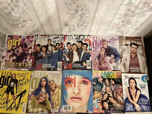 Журналы elle girl