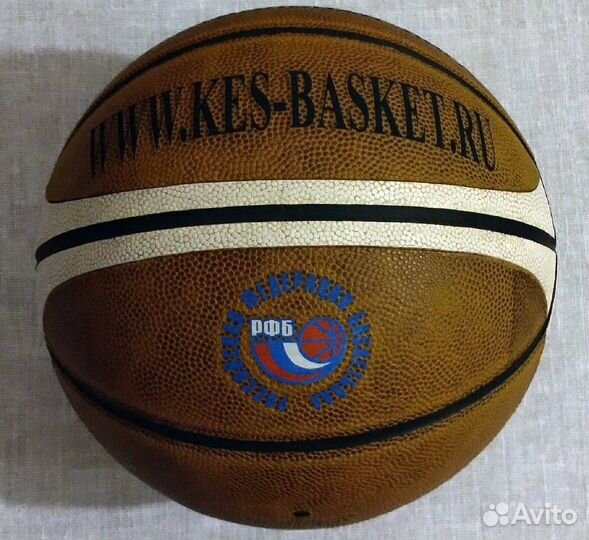 Баскетбольный мяч