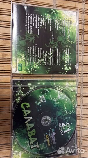 Татарские песни мр3,DVD