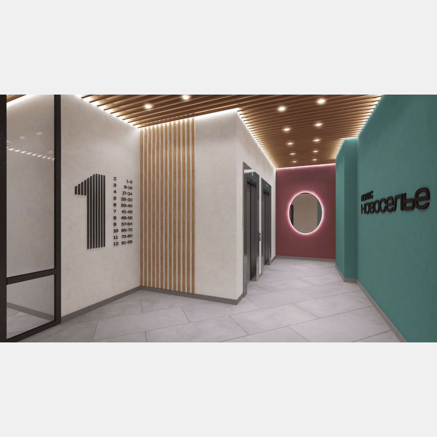 2-к. квартира, 34,1 м², 6/12 эт.