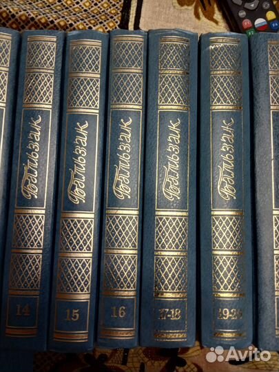 Бальзак О. Собрание сочинений в 28 т. М. Голос