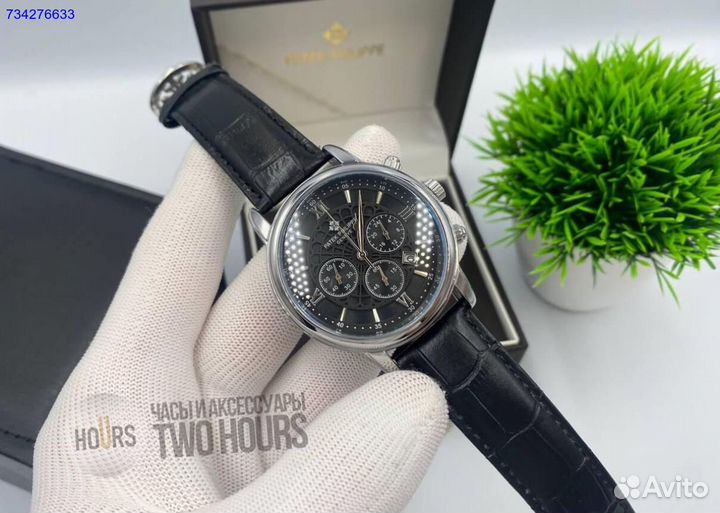 Часы мужские Patek Philippe