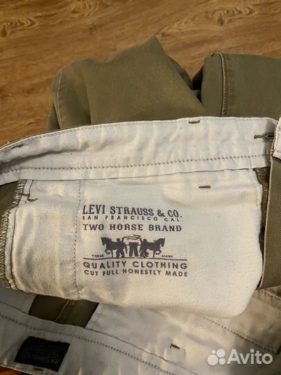 Чиносы levis 541 chino white label