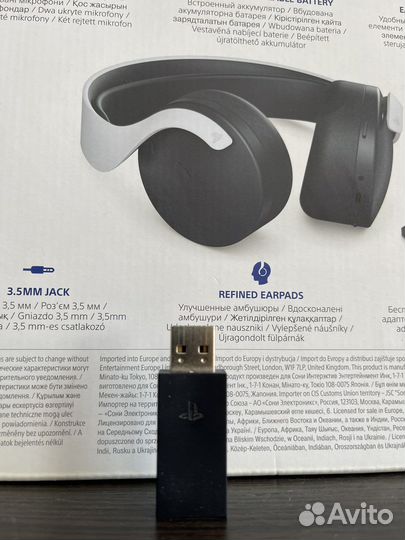 Наушники Sony Pulse 3D