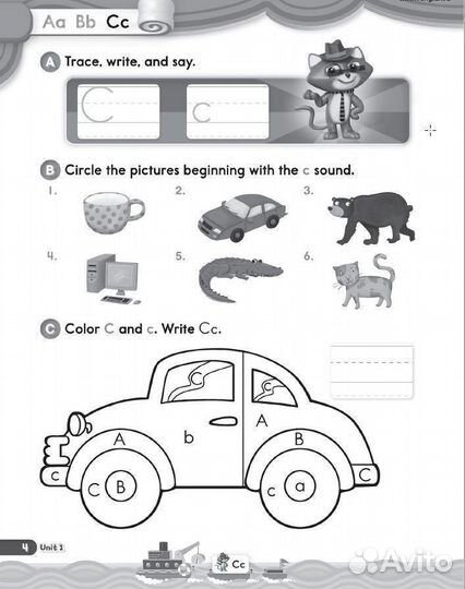 Oxford Phonics World 1 Classboоk+Wоrkbook комплект