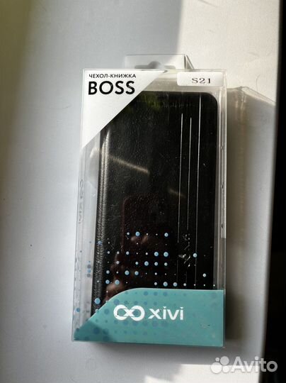 Чехол-книжка на Samsung S21