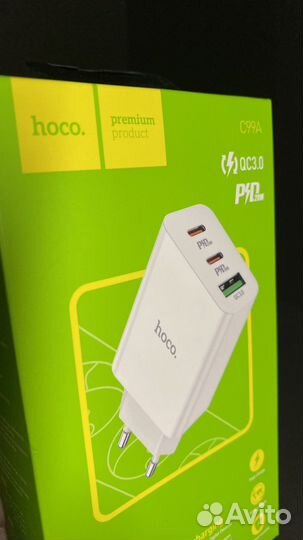 Быстрая зарядка для телефонов повербанков hoco