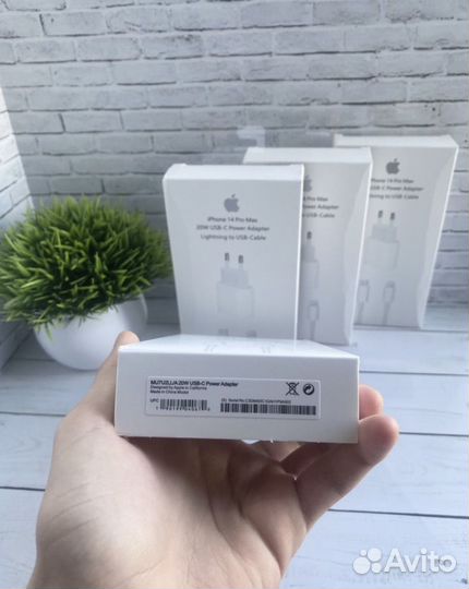 Зарядка на iPhone 8/10/11/12/13/14 Pro Max