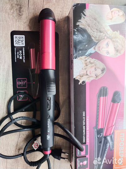 Плойка для волос