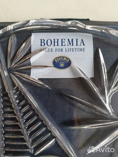 Блюдо Богемия 31 см